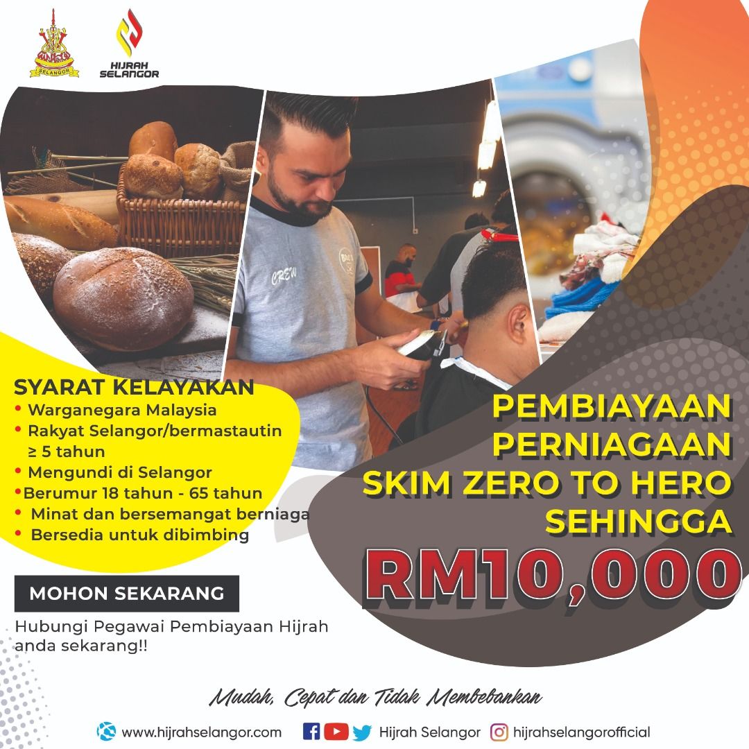 雪州平民变英雄计划提供至高1万贷款 低条件助平民百姓开创事业