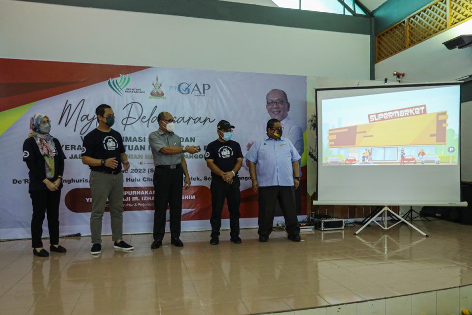 雪推良好农业规范动画视频 鼓励出产更多高品质农产品