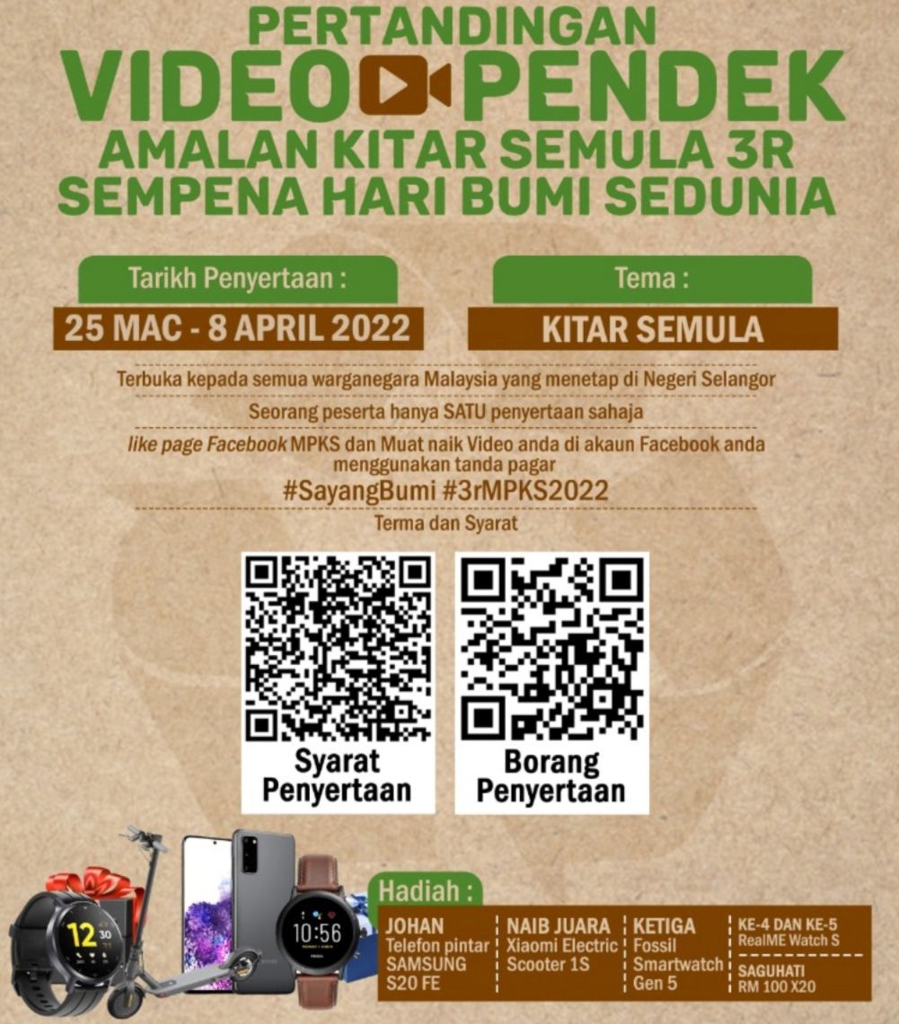 瓜雪市会办环保短片赛  冠军可赢走2000令吉手机