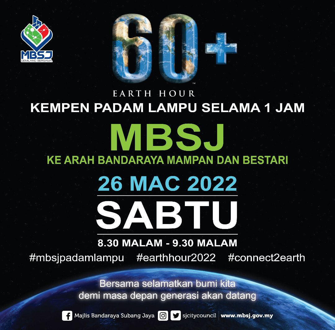 今晚830~930PM 请熄灯一小时