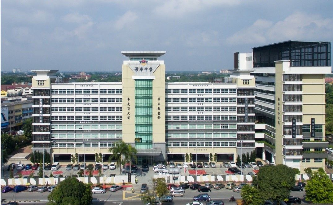 63独中明年1月自动获拨款  黄家和：无需申请及提供资料