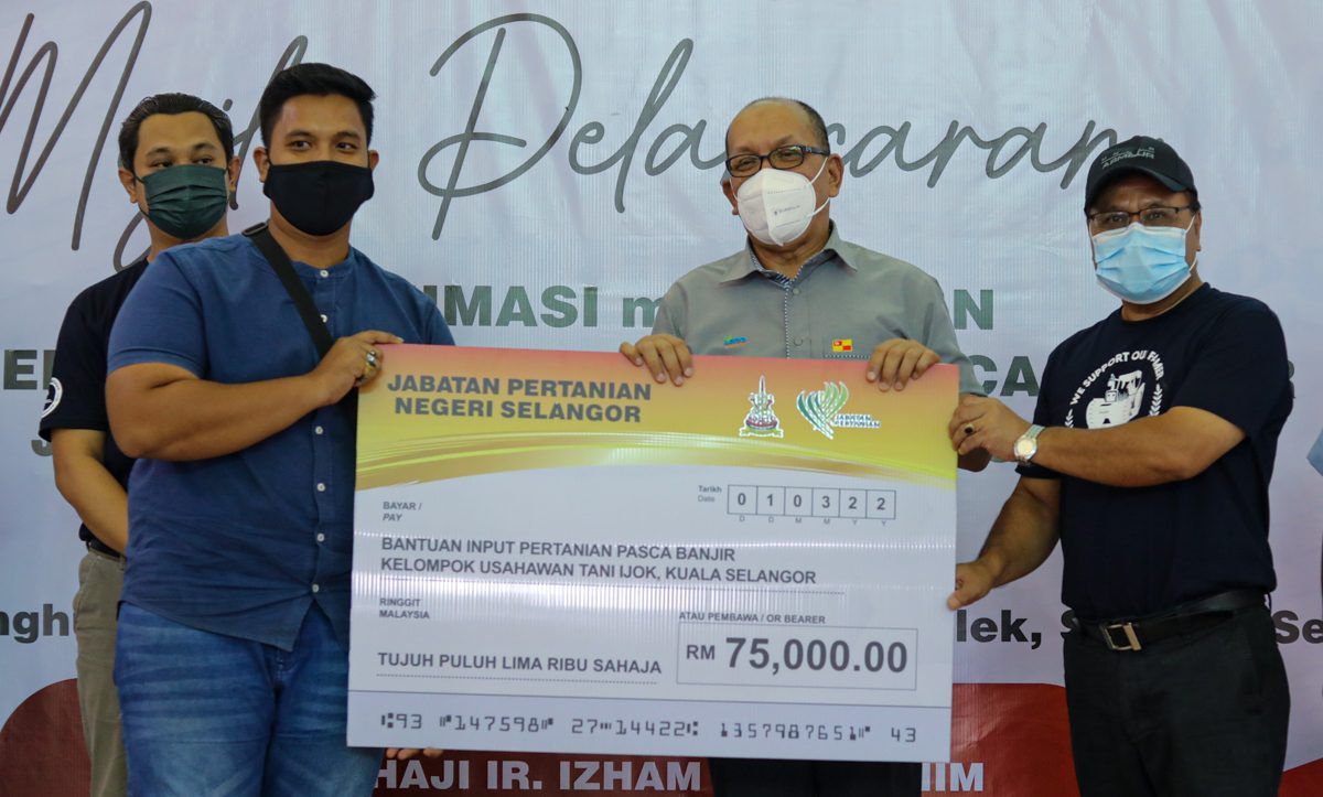 myGAP: அனிமேஷன் வீடியோக்கள் தரமான விவசாயப் பொருட்களை மேம்படுத்த உதவுகின்றன