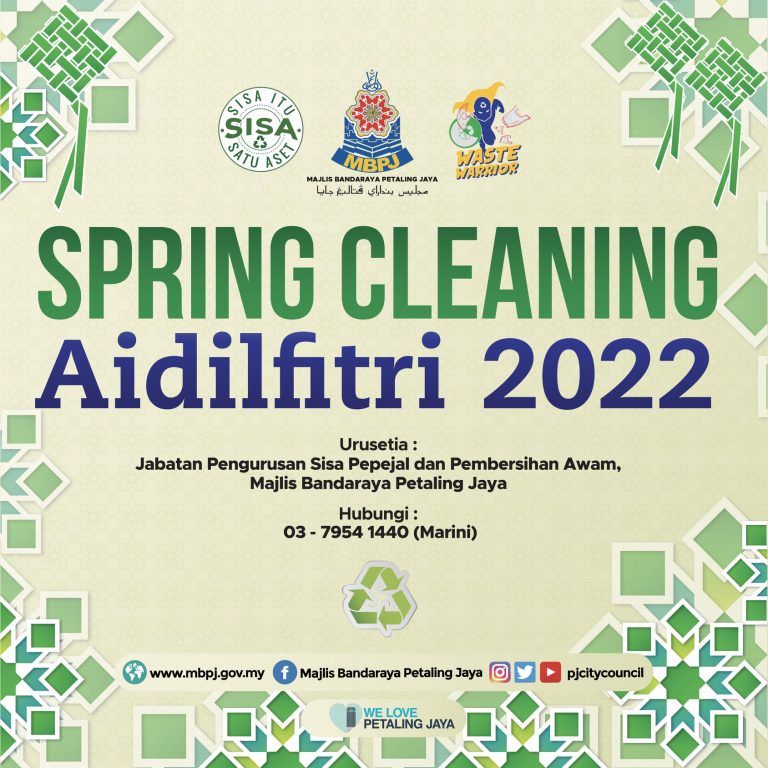 即起免费回收旧家私家电 灵市厅开斋节前助大扫除