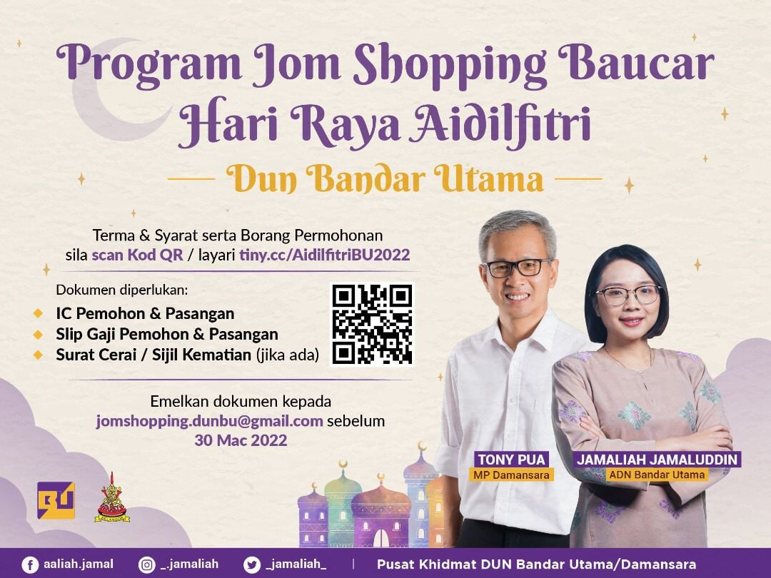 Warga Bandar Utama dipelawa mohon baucar beli-belah sempena Aidilfitri