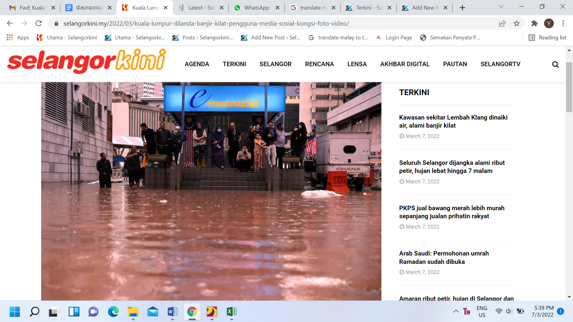 கோலாலம்பூரில் திடீர் வெள்ளம்- சமூக ஊடகங்களில் படங்கள், காணொளிகள் பகிர்வு