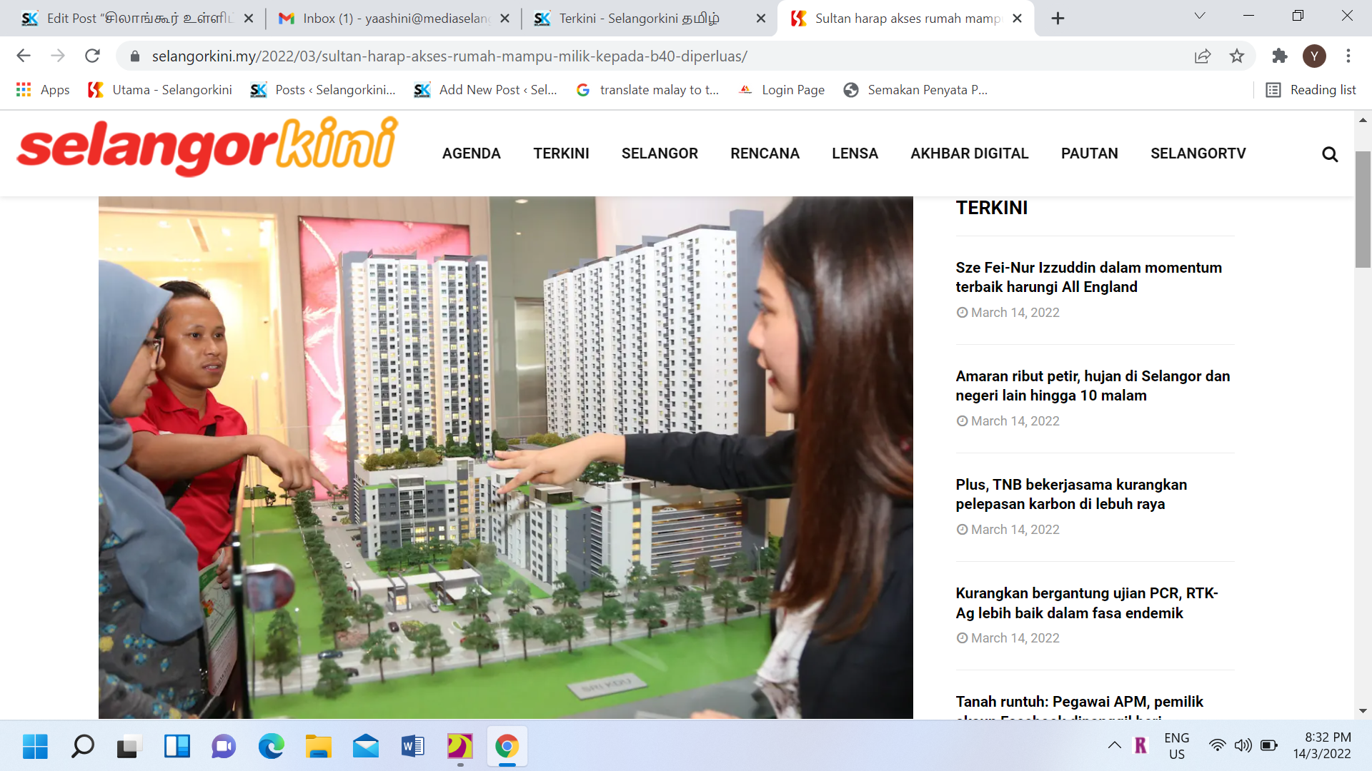 பி40 தரப்பினர் கட்டுப்படி விலை வீடுகளைப் பெறும் வாய்ப்பு விரிவாக்கப்பட வேண்டும்- சுல்தான் வேண்டுகோள்