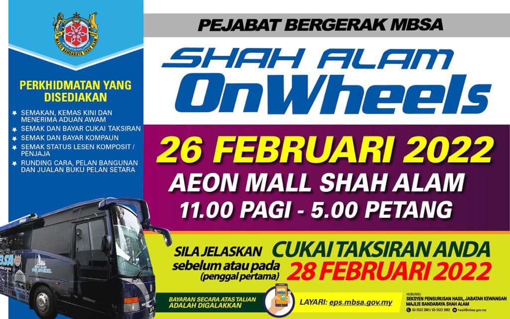 இந்தச் சனிக்கிழமை பிளாசா மசாலம்மில் எம்பிஎஸ்ஏ நடமாடும் கட்டண அலுவலகம்