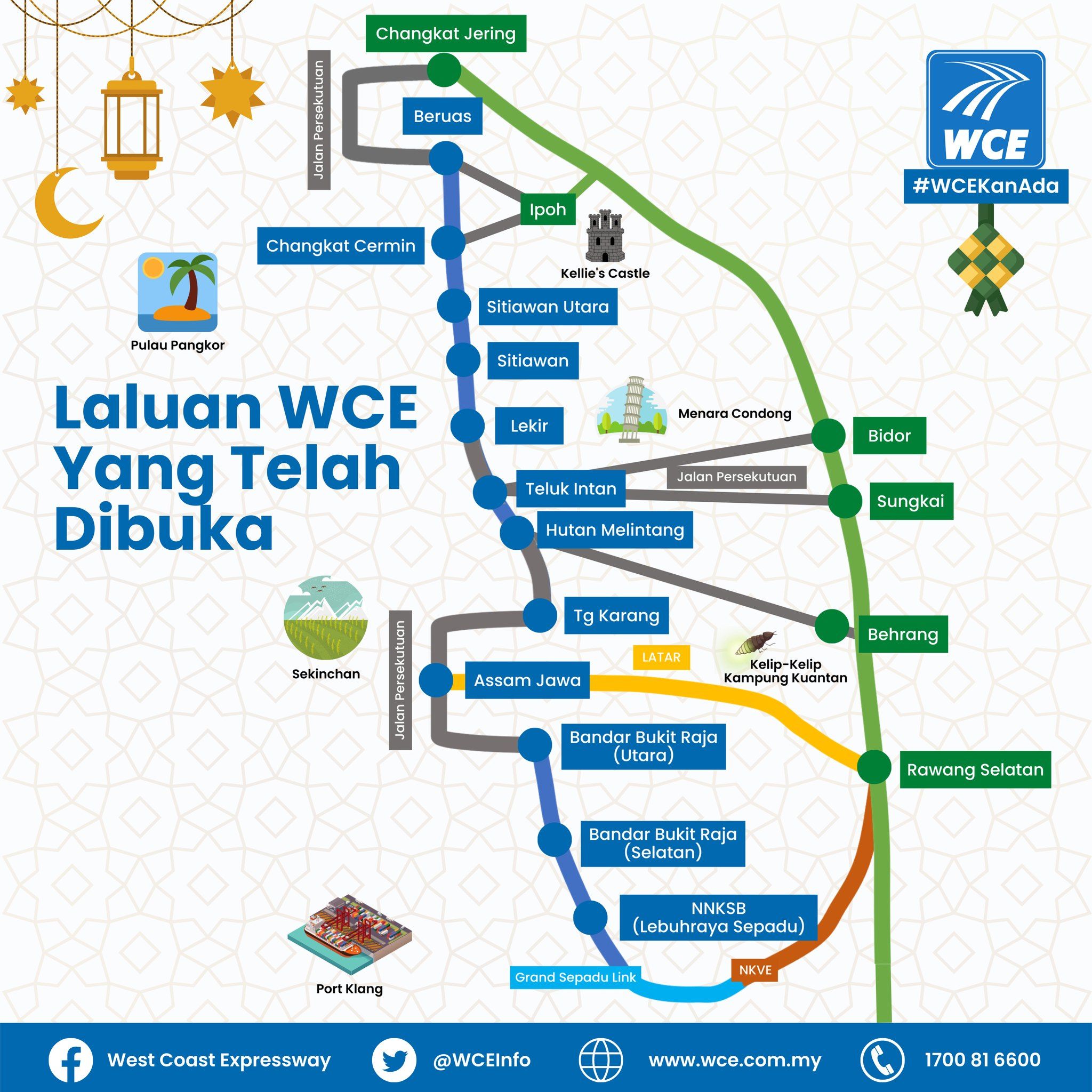 西海岸大道多条路段已开通 游子可选用返乡