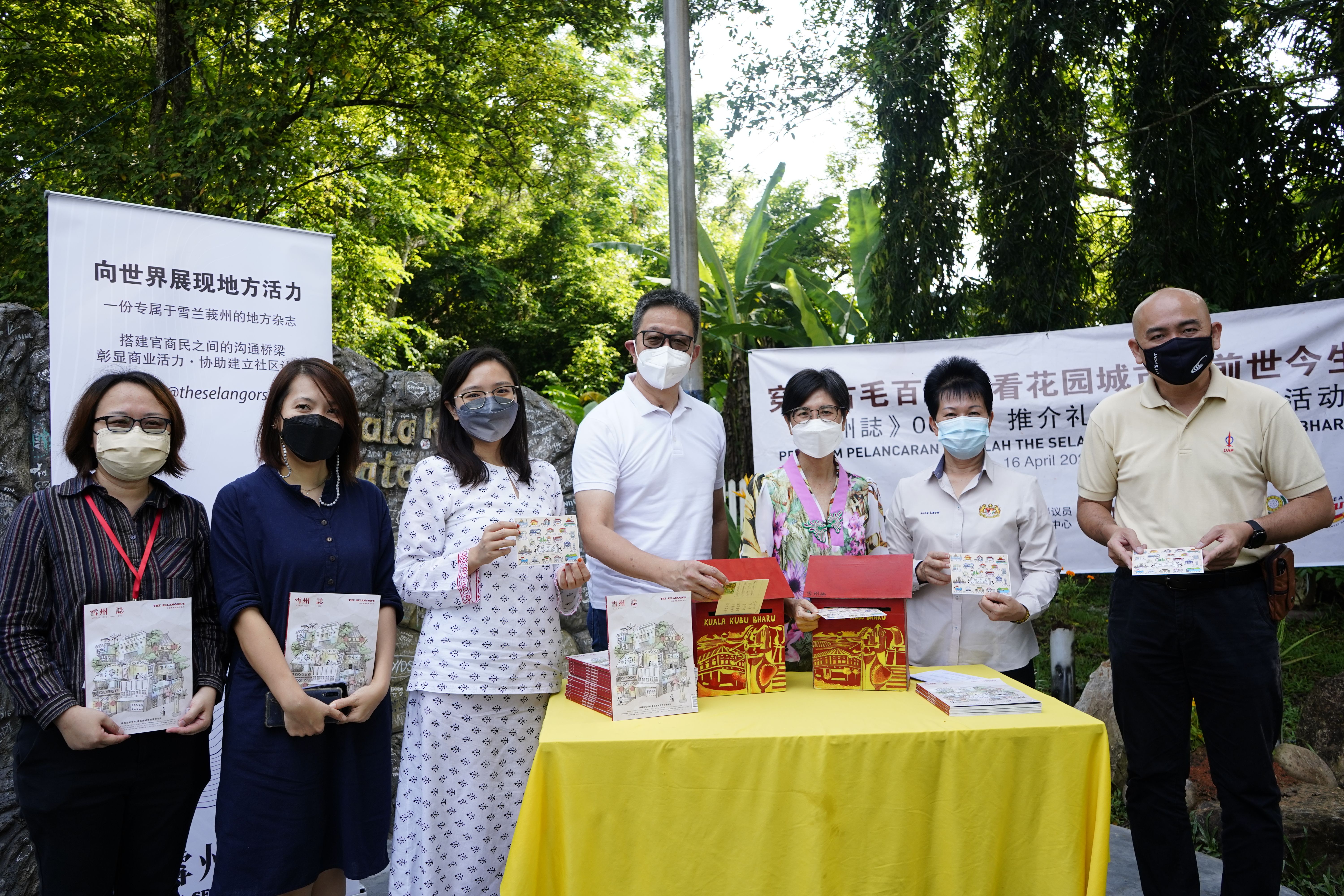 穿越古毛百年，看花园城市的前世今生  《雪州誌》导览活动发掘新古毛之美