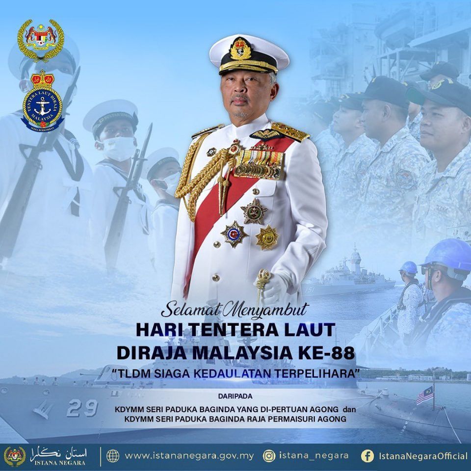 元首祝贺大马皇家海军 成立88周年庆