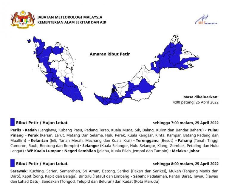 雪州6县及多州料有雷雨   至今晚7时