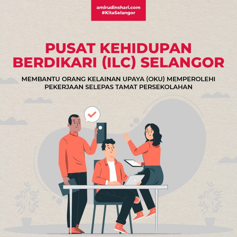 雪政府开设技职中心 培训特殊儿自力更生