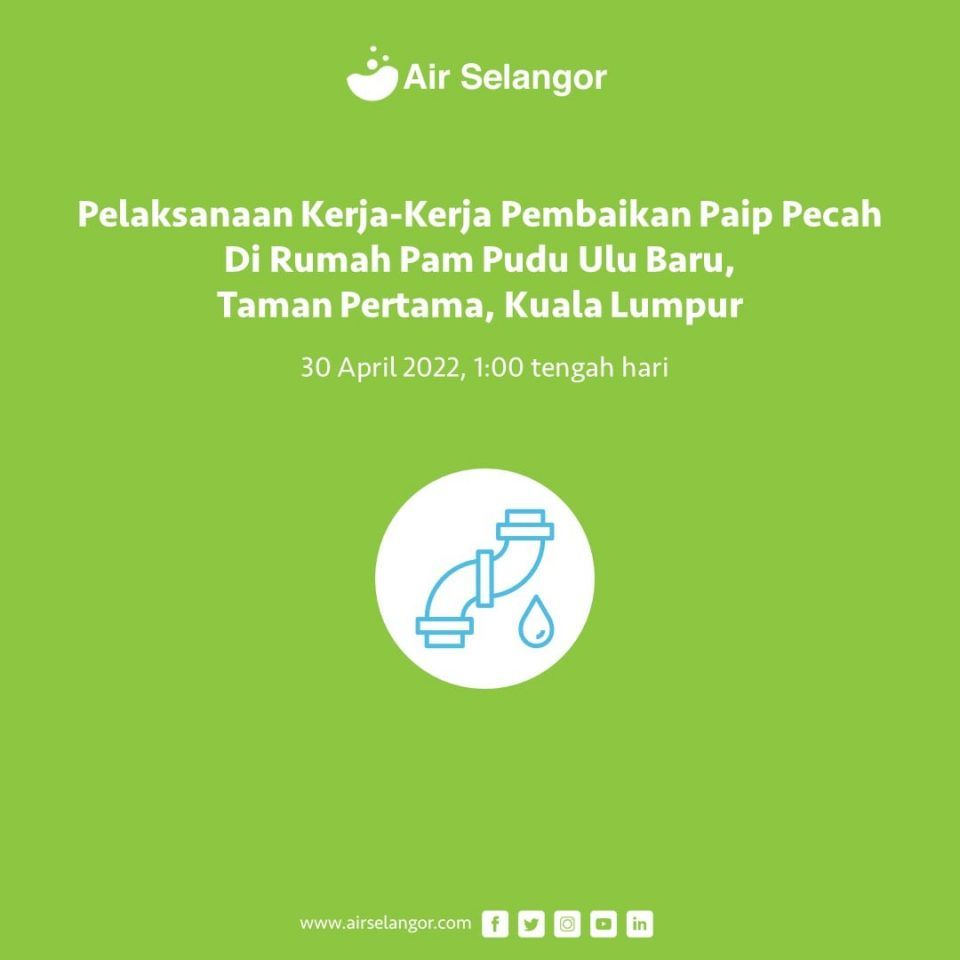 蕉赖老街场水泵房抢修中　将出动水槽车到15影响区