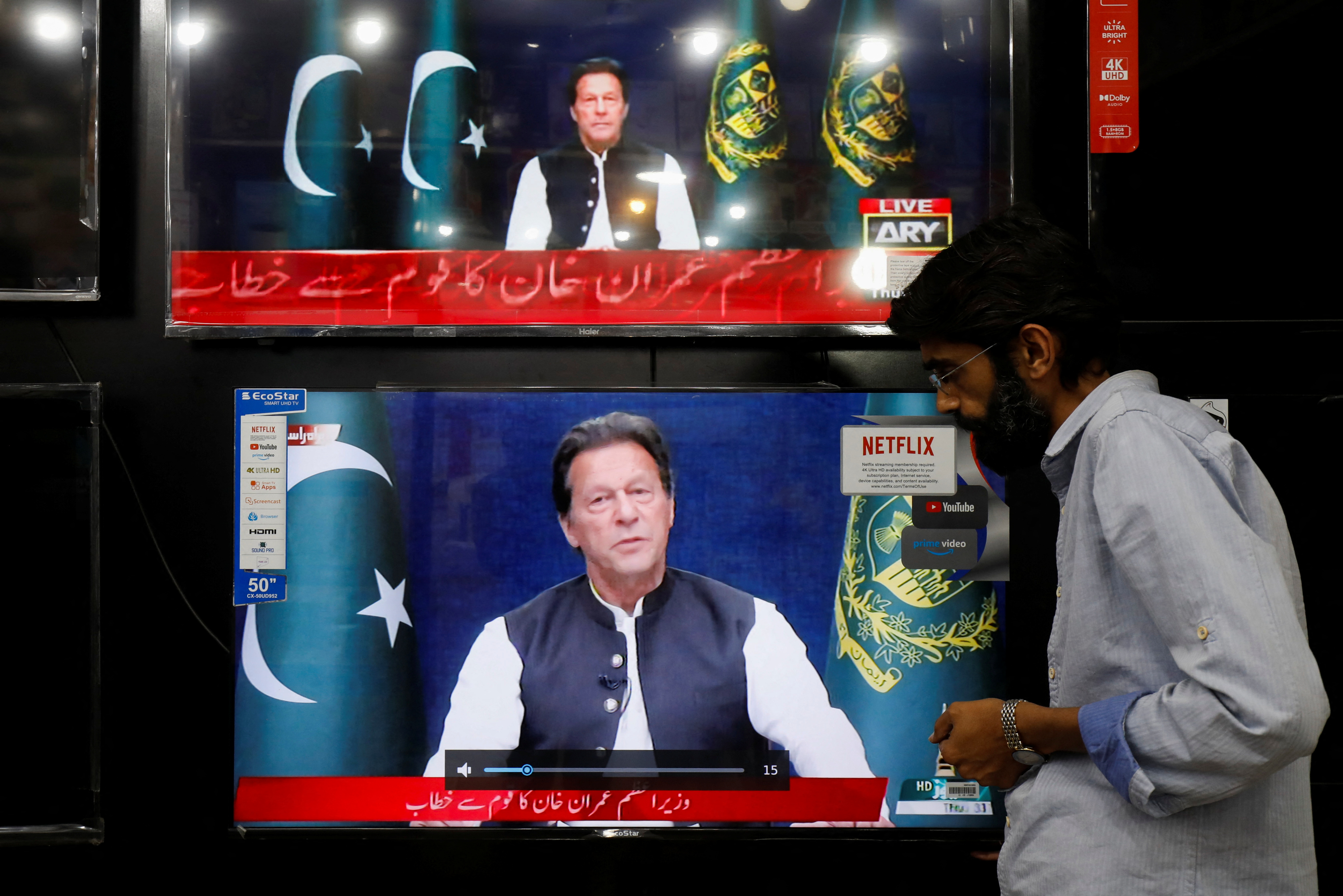 Pakistan ex-PM Imran Khan injured in gun attack during march to Islamabad, party says