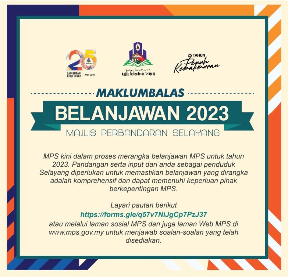 士拉央市会征2023年预算案内容 欢迎市民线上提供意见