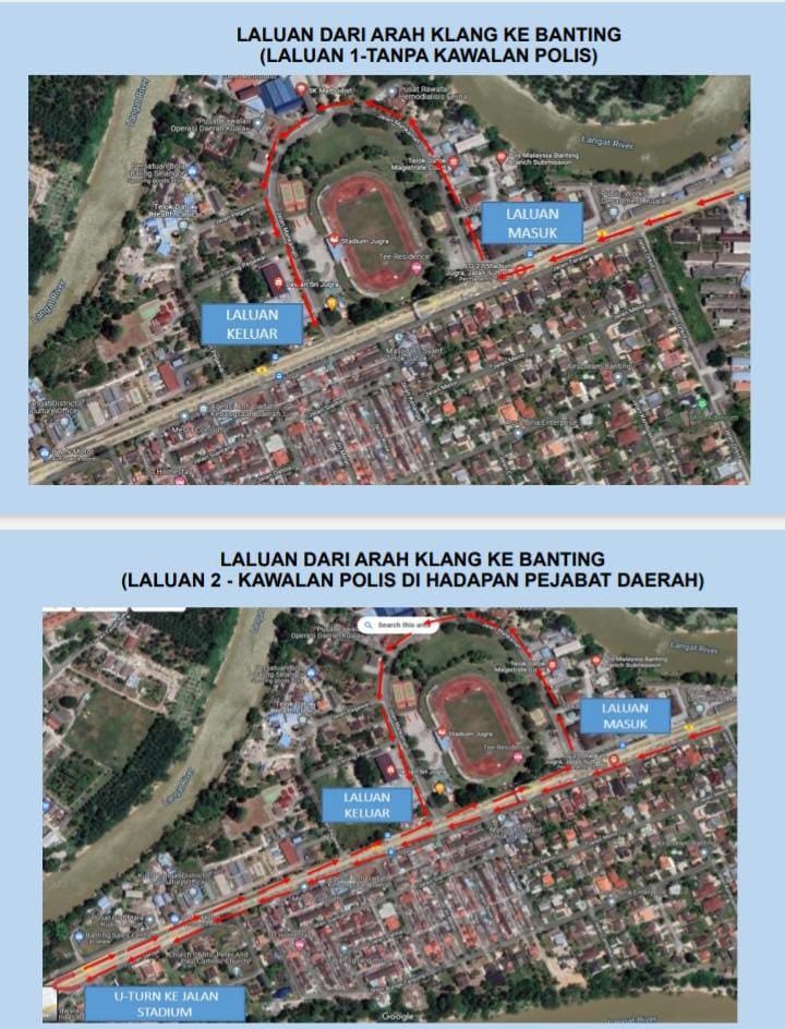 万津体育馆5月9日起 上下学时段改为单向道