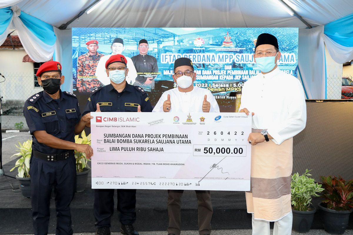 சவுஜானா உத்தாமாவில் தன்னார்வலர் தீயணைப்பு நிலையம் அமைக்க மாநில அரசு வெ.50,000 மானியம்