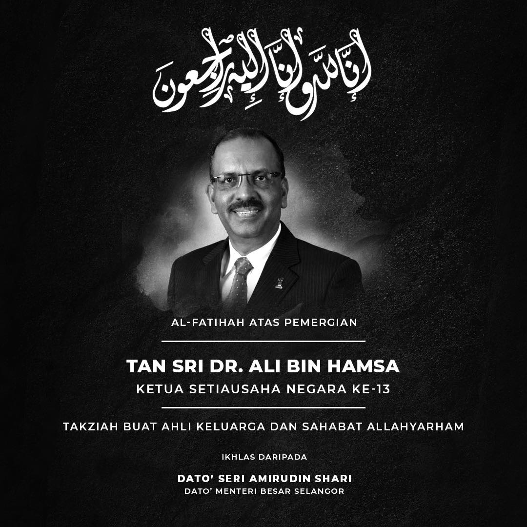 MB extends condolences on passing of former Govt Chief Secretary Ali Hamsa