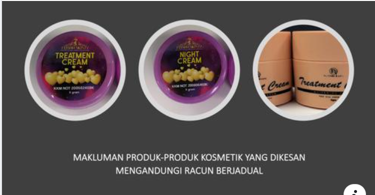 3护肤品含有毒成分 卫生部下令下架禁卖