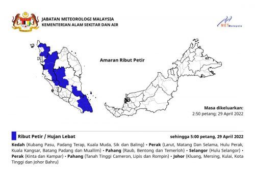 乌雪与北马多地预测 有雷风雨至下午5时