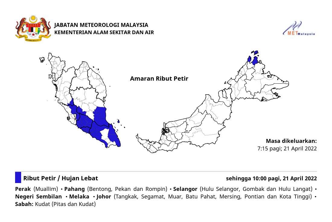 雪州3县及多州今早有雷雨  气象局：料至上午10时