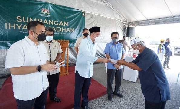 Sumbangan Ihya Ramadan RM200,000 untuk masjid, surau di Port Dickson