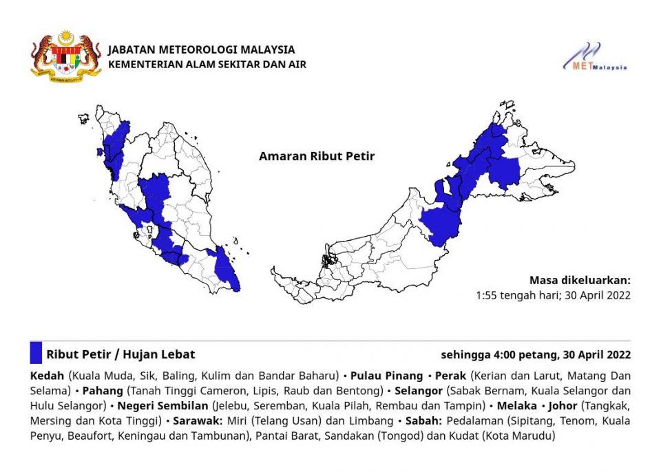 雪州3县槟甲等多区 预计下午4时前有雷风雨来袭