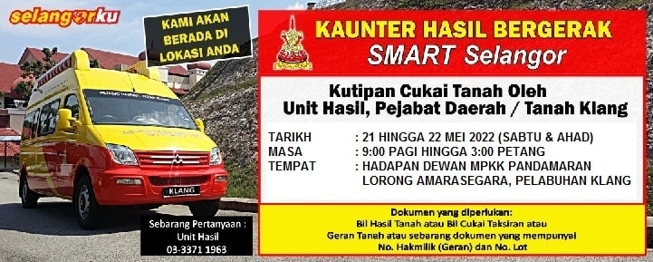 班达马兰本周六日设流动柜台 方便居民缴地税