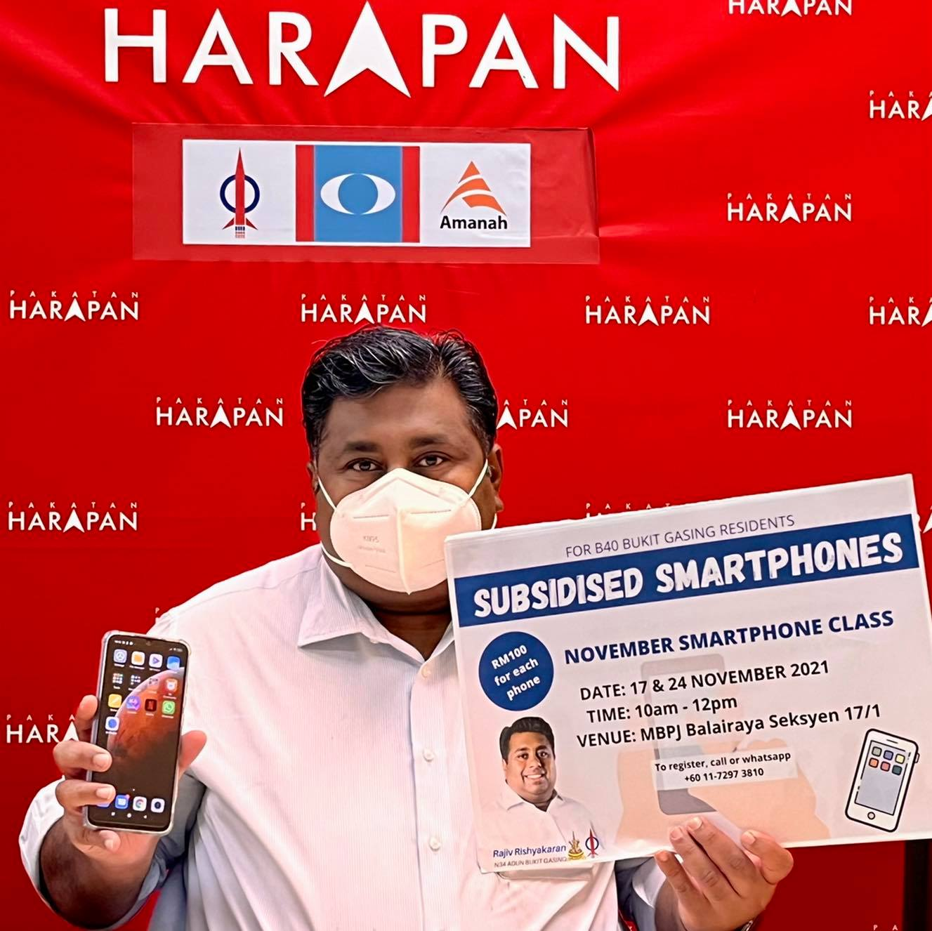 Anjur kelas bimbing warga emas guna telefon pintar, tawar peranti percuma