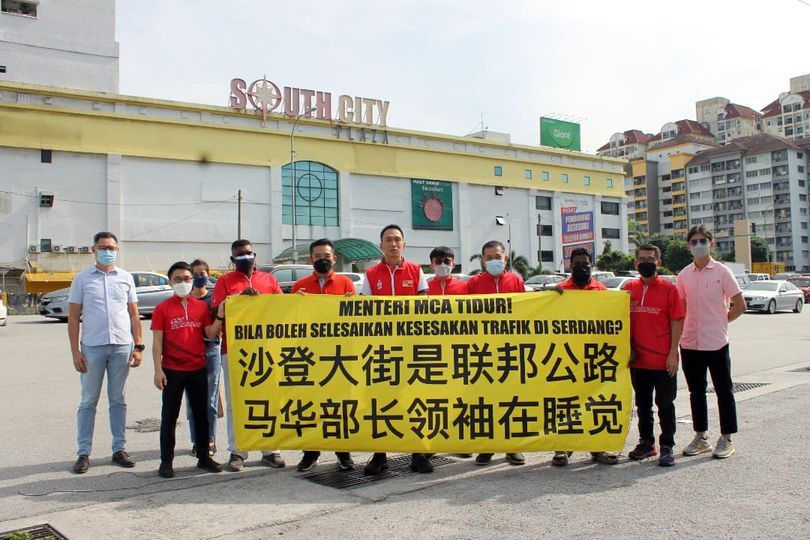 沙登大街瓶颈阻塞课题　欧阳捍华：属中央政府管辖权限.雪州多年致力改善