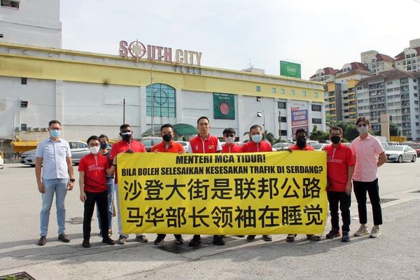 沙登大街瓶颈阻塞课题 欧阳捍华:属中央政府管辖权限.雪州多年致力改善