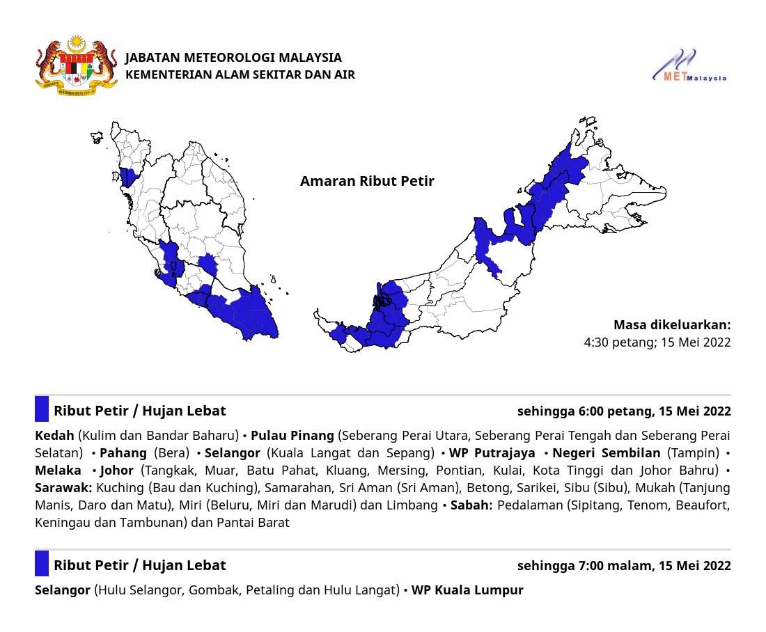 雪州6县和数州  料雷雨强风至今晚7时