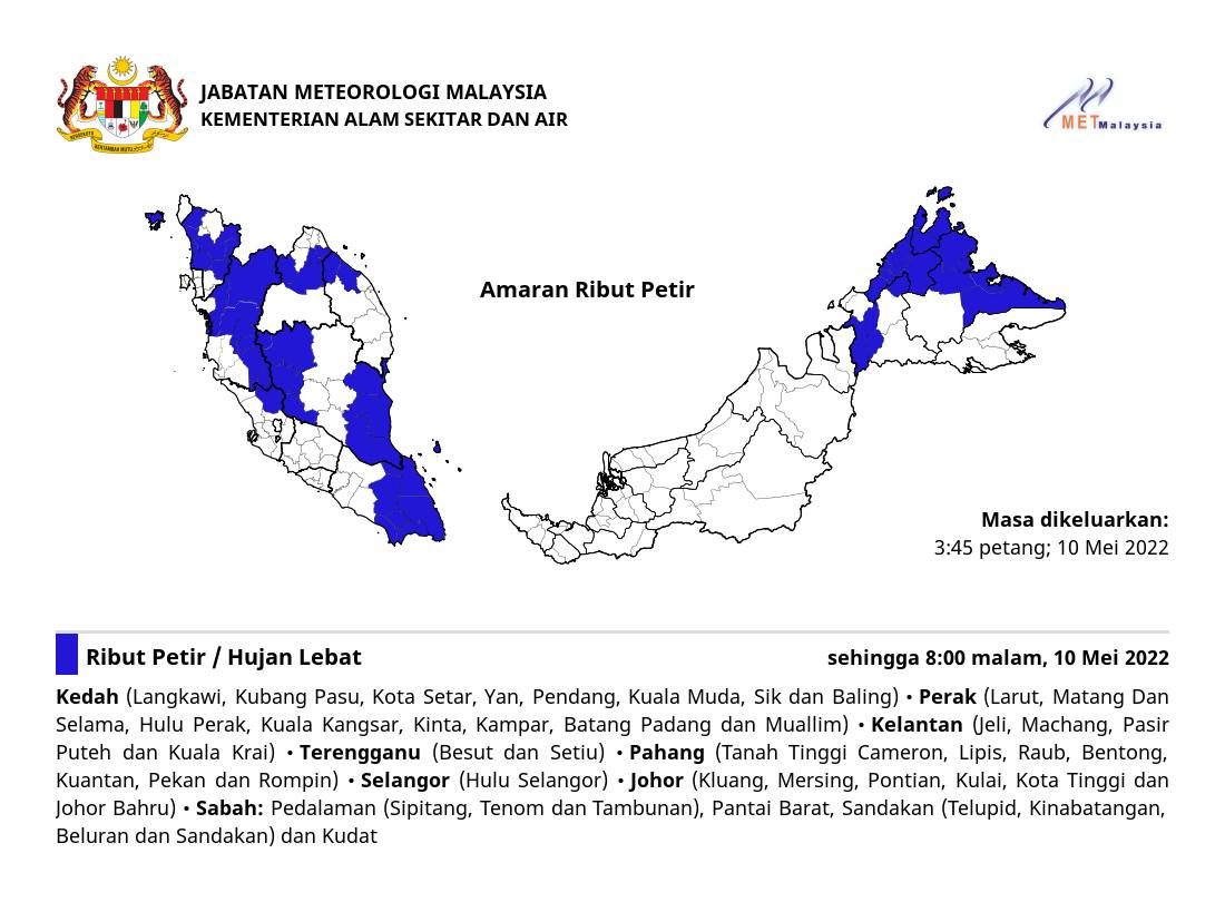 乌雪县及多州今晚8时前 料有雷雨强风来袭