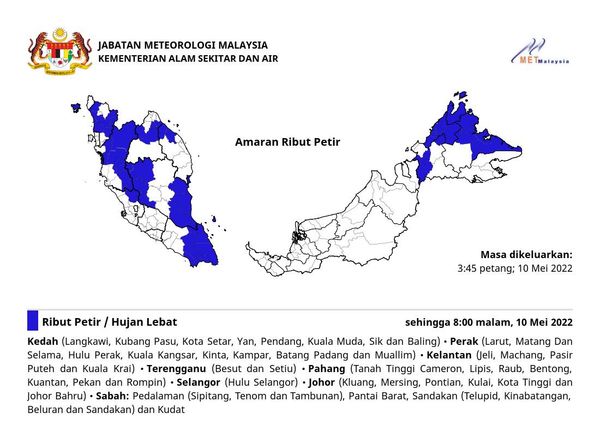 乌雪县及多州今晚8时前 料有雷雨强风来袭