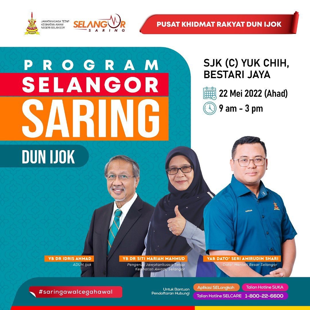 Saringan kesihatan percuma DUN Ijok di SJK(C) Yuk Chih, Bestari Jaya esok