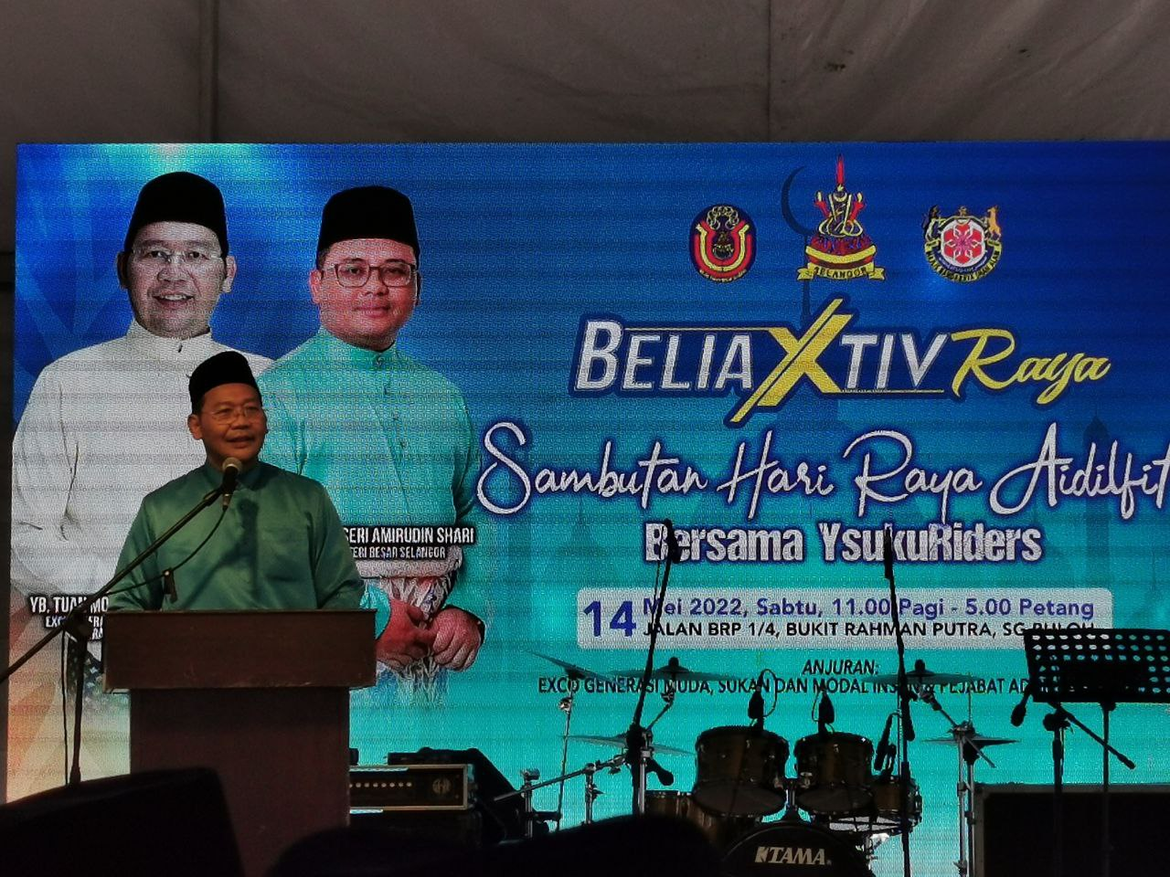 Sukan SEA: Kerajaan Negeri pertimbang beri ganjaran kepada atlet Selangor