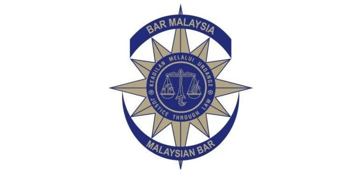 律师公会将开特大  讨论司法受干预课题