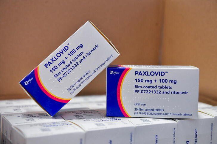 Ubat antiviral Paxlovid diperluas ke hospital, klinik swasta