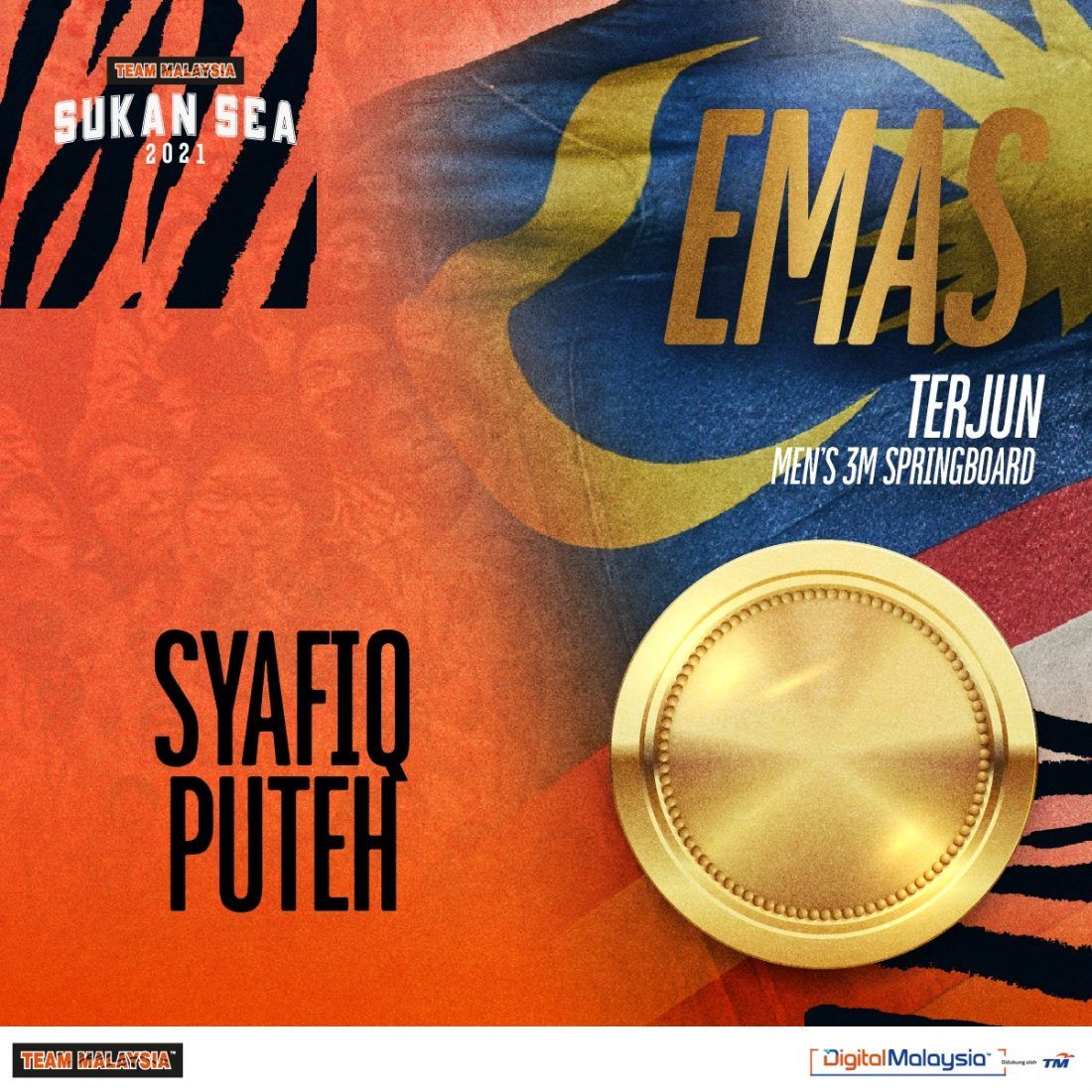 சீ போட்டியில் நீச்சல் வீரர்களின் சாதனை தொடர்கிறது- முகமது ஷியாபிக் ஏழாவது தங்கம் வென்றார்