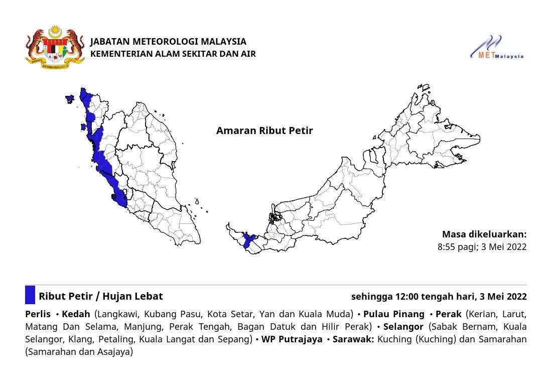 半岛西海岸沿海及雪州6县  今早料雷雨和强风至中午