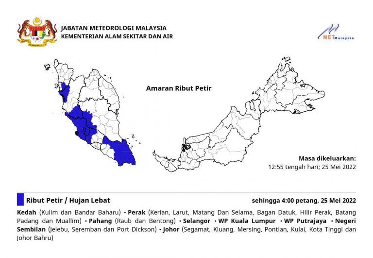 雪隆及布城料雷雨至下午4时