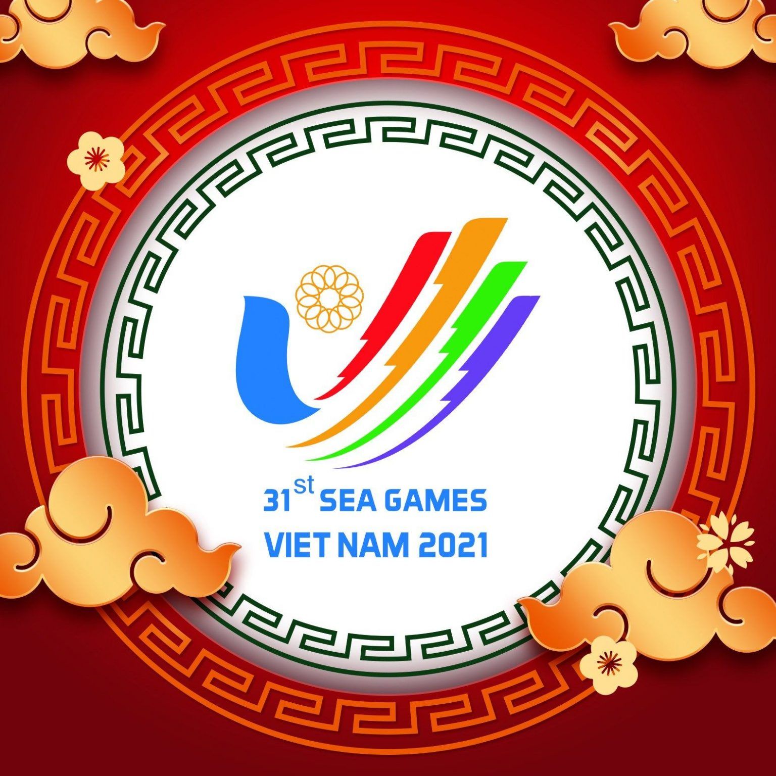  சீ போட்டியின் பத்தாவது நாளில் நாட்டிற்கு மேலும் 4 தங்கப்பதக்கங்கள்