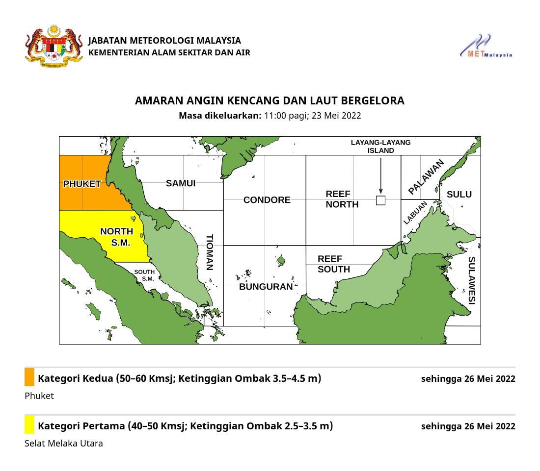 马六甲海峡北海域一级风浪警报 渔民受促提高警惕