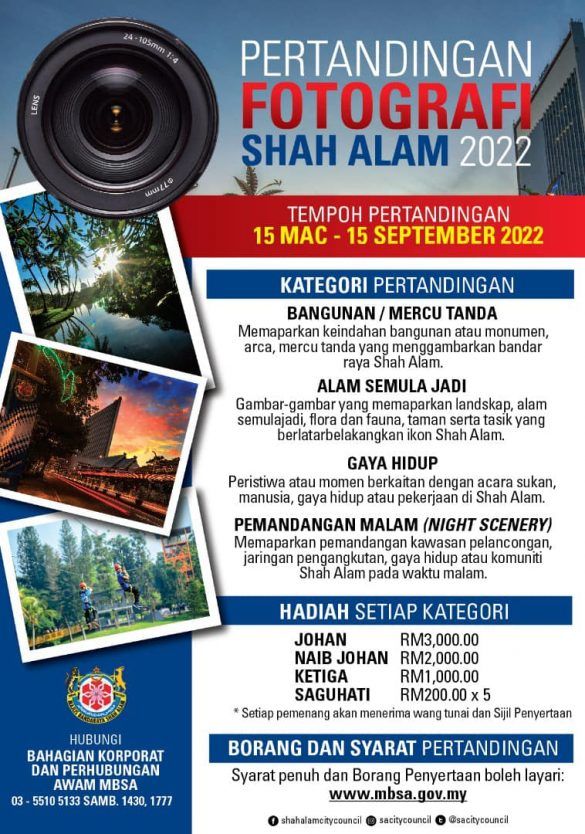 莎阿南摄影比赛仍开放 欢迎民众赢取2.8万总奖金