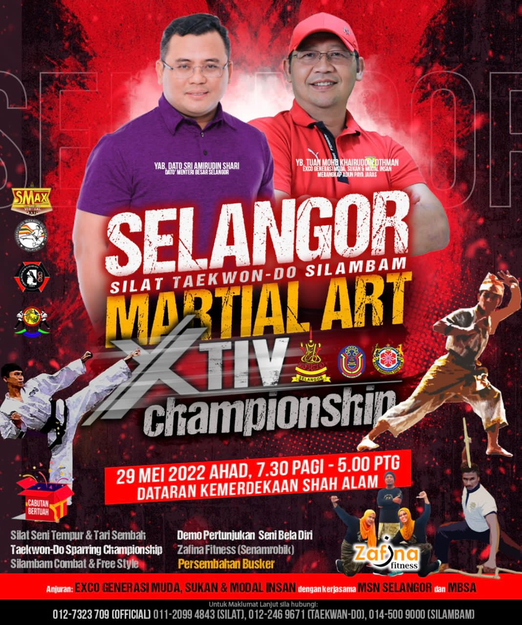 Martial arts championship opens tomorrow, offers lucky draw prizes