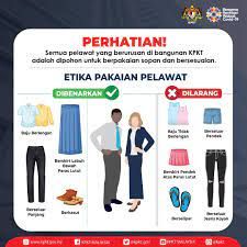 政府部门服装要求 符合国家原则培养德行