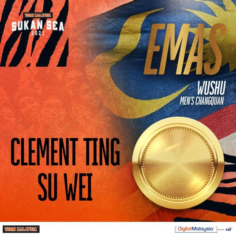 大马武术队陈思卫.陈信元 河内东运会摘2金