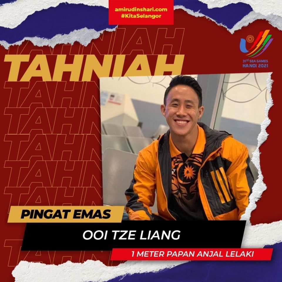 雪州大臣恭贺黄兹梁.吴丽颐.王格莹 为我国摘下2金牌