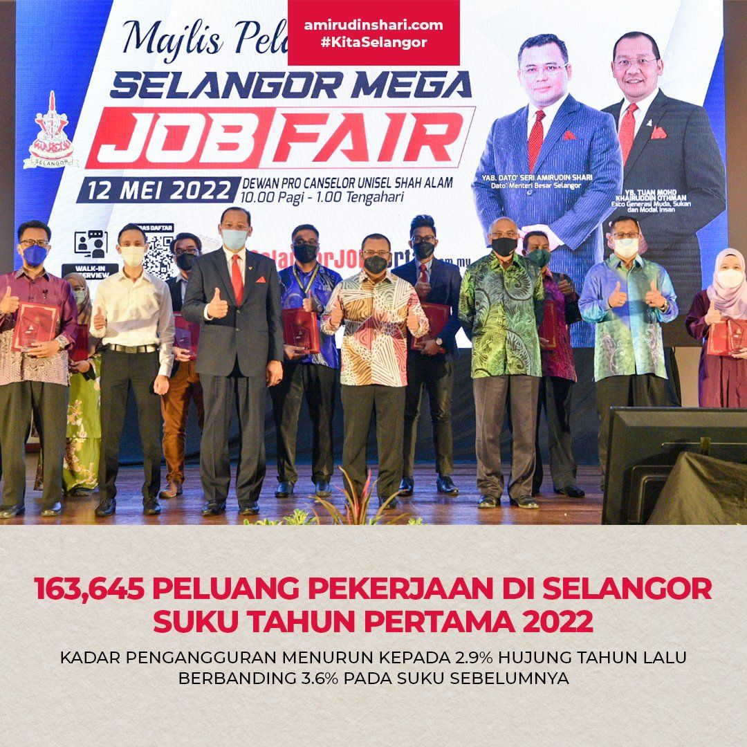 雪州就业展开跑以来 助逾16万人就业