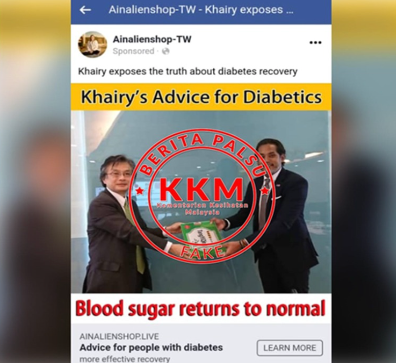 Health Ministry denies endorsing products to replace diabetes medication